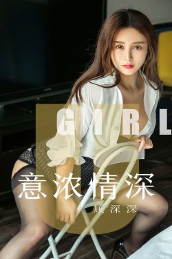 我们结婚了131123